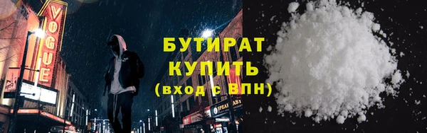 круглые Верхнеуральск