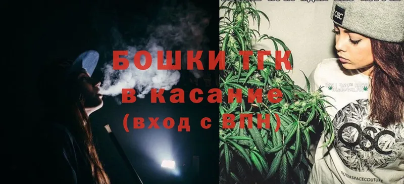 Конопля LSD WEED  Котельниково 